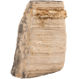 Sera Rock Desert Pierres prix/pièce