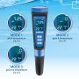 ARKA myAQUA® pH/TDS/EC – Meter